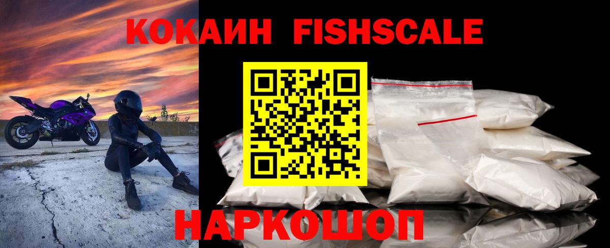 Кокаин Боливия Мелеуз