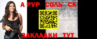 дурь Усть-Джегута