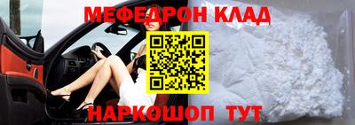 альфа пвп Усть-Илимск