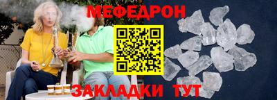 apvp Уссурийск
