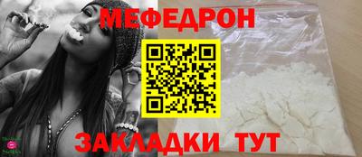 apvp Уссурийск