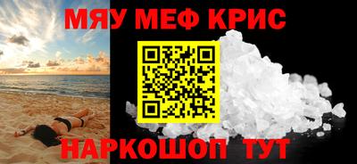 apvp Уссурийск