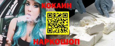 альфа пвп Усть-Илимск