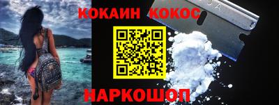 дурь Усть-Джегута