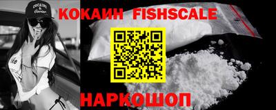 дурь Усть-Джегута