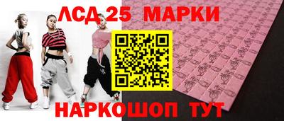 дурь Усть-Джегута