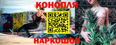альфа пвп Усть-Илимск