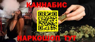 MESCALINE Первоуральск