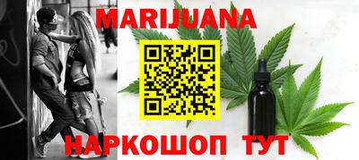 дурь Усть-Джегута