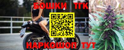 apvp Уссурийск