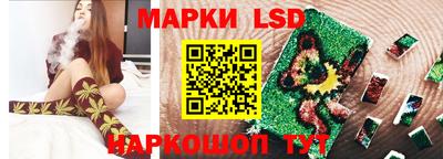 альфа пвп Усть-Илимск