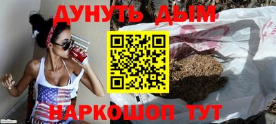 apvp Уссурийск