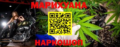 альфа пвп Усть-Илимск