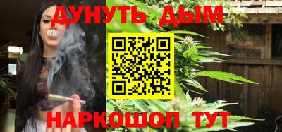 дурь Усть-Джегута