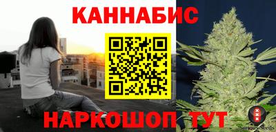 дурь Усть-Джегута