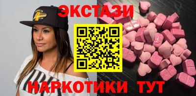 дурь Усть-Джегута