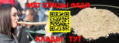 apvp Уссурийск