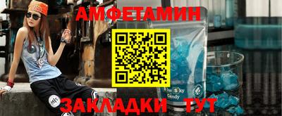 apvp Уссурийск
