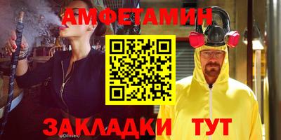 дурь Усть-Джегута