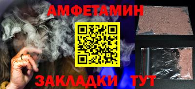 apvp Уссурийск