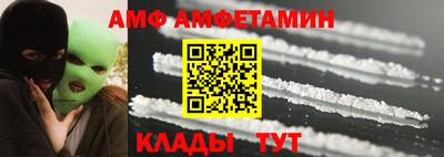 apvp Уссурийск