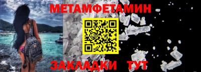дурь Усть-Джегута