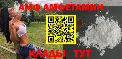 дурь Усть-Джегута