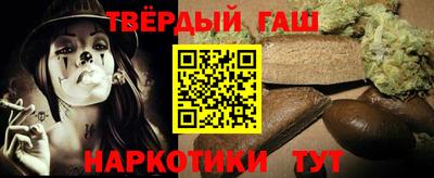apvp Уссурийск