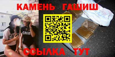 MDMA Premium VHQ Пенза