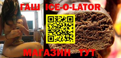 альфа пвп Усть-Илимск