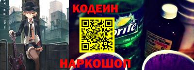 дурь Усть-Джегута