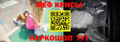 альфа пвп Усть-Илимск