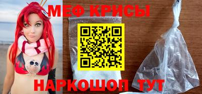 дурь Усть-Джегута