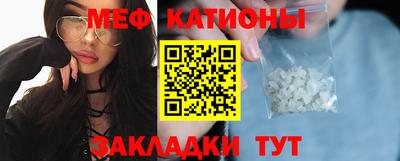 apvp Уссурийск